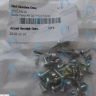 30023411A Комплект болтов и саморезов Navien Heatluxe (NGB210) в Самаре