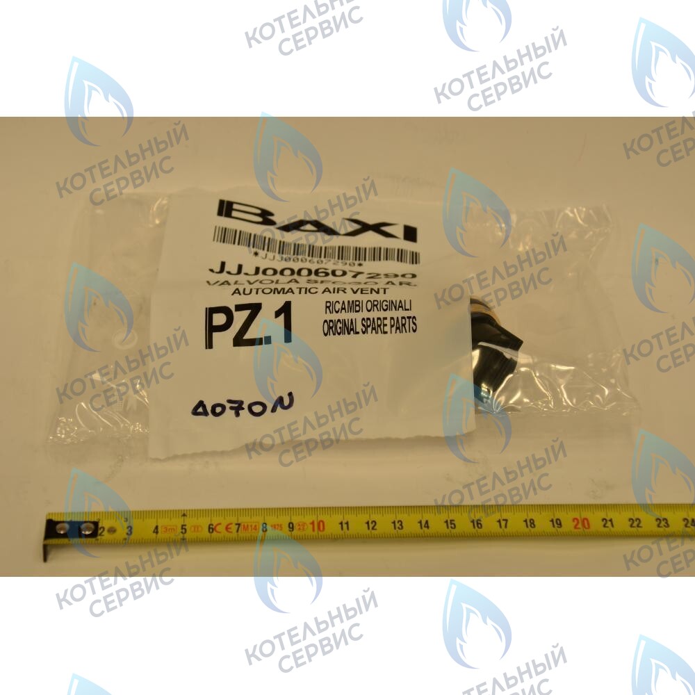 607290 Автоматический воздухоотводчик с кольцевой прокладкой BAXI ECO, ECO (3, 3 Compact, FOUR), LUNA, LUNA (3, 3 Comfort), MAIN, MAIN DIGIT, NUVOLA, NUVOLA (3, 3 COMFORT) в Самаре