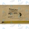 607290 Автоматический воздухоотводчик с кольцевой прокладкой BAXI ECO, ECO (3, 3 Compact, FOUR), LUNA, LUNA (3, 3 Comfort), MAIN, MAIN DIGIT, NUVOLA, NUVOLA (3, 3 COMFORT) в Самаре