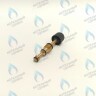 FF010 Кран подпитки BOSCH JUNKERS (87074051940) длинный в Самаре