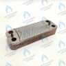 0020025294 Теплообменник ГВС Protherm Tiger пластинчатый 24 ktv12, 24 kov12 в Самаре