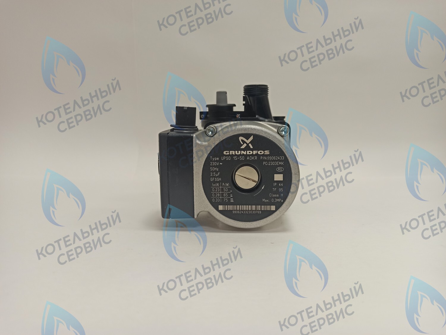 PMB60AW50-GR75BB-Комп Насос циркуляционный GRUNDFOS 15-50 BOSCH WBN2000/WBN6000, BUDERUS U072 (87186481810) в Самаре