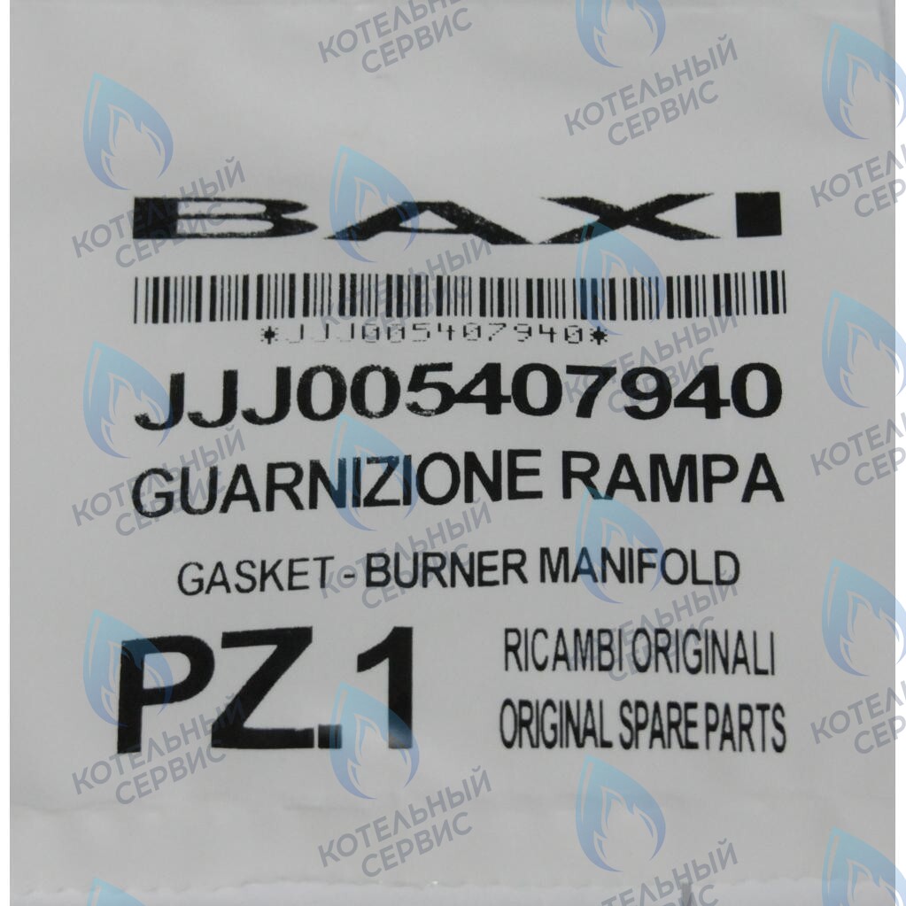 5407940 Уплотнение рампы подачи газа BAXI в Самаре