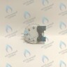 AP-052-042-63-HJ Маностат (реле давления) воздуха, прессостат 52/42 IMMERGAS (1.010337) в Самаре