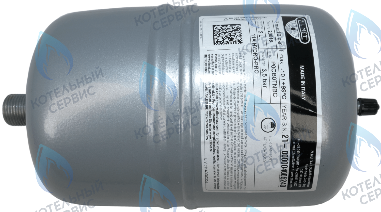 504000281 Бак расширительный 2л Time Max ITALTHERM в Самаре