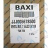 5678500 Вентилятор 31w BAXI ECO Four 1.14 F в Самаре