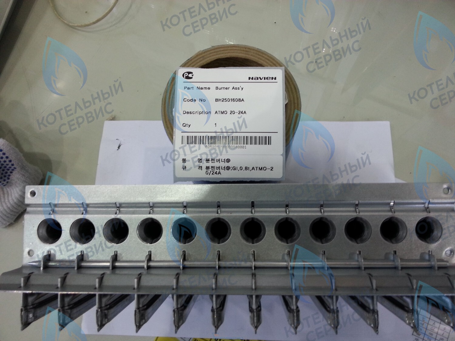 30006049A Горелка в сборе Atmo 20-24A(N) NAVIEN в Самаре