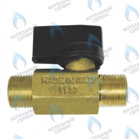 кран наполнения системы в сборе BAXI