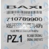 710789900 Пневмореле BAXI в Самаре