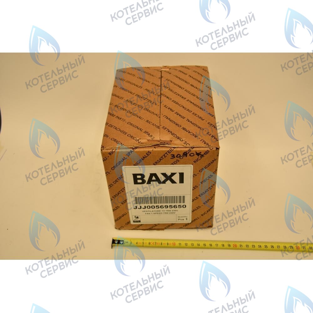 5695650 вентилятор BAXI в Самаре