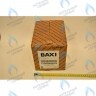 5695650 вентилятор BAXI в Самаре