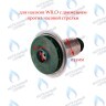 PPR-W21CCW-35 ОРИГИНАЛ Втулка ротор насоса (против часовой стрелки) WILO 12/5, 15/5 (втулка 35мм, колесо 68/21мм) в Самаре
