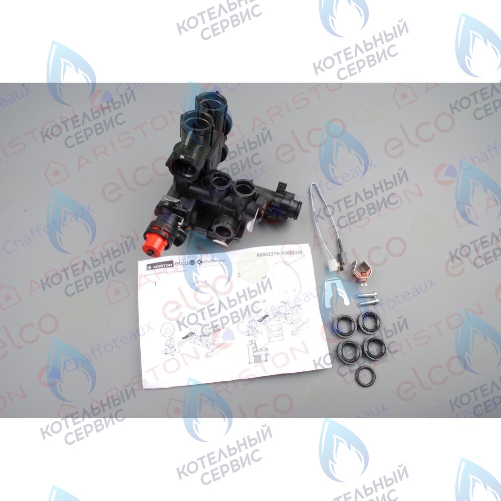 60002319 Группа подачи ARISTON в Самаре