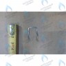 711615000 Пружина BAXI в Самаре