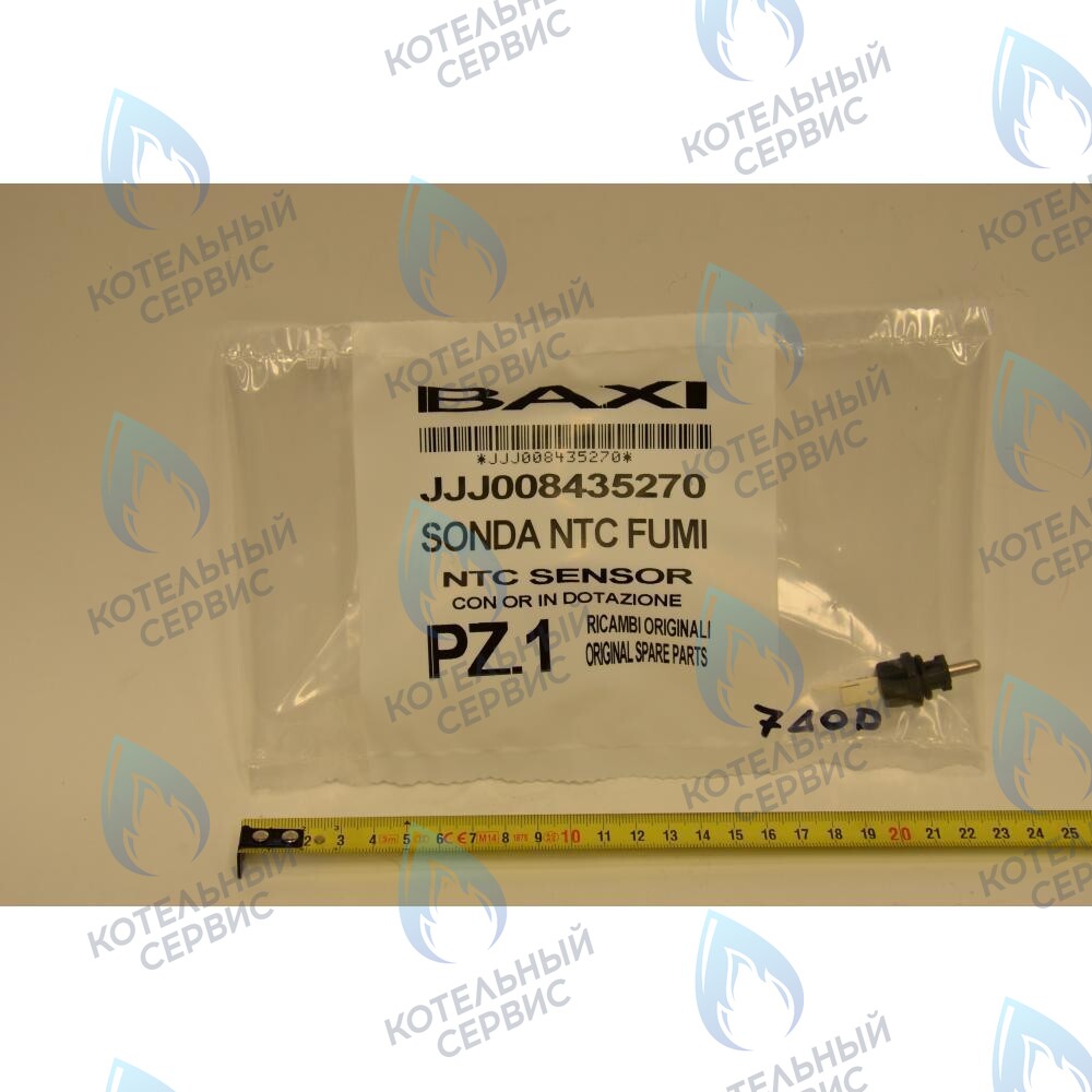 8435270 датчик температуры отходящих газов (NTC) BAXI в Самаре