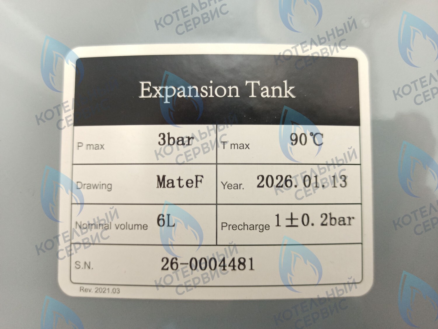 ET023-06L-WR Бак расширительный 6л (398000080) FERROLI FORTUNA PRO в Самаре