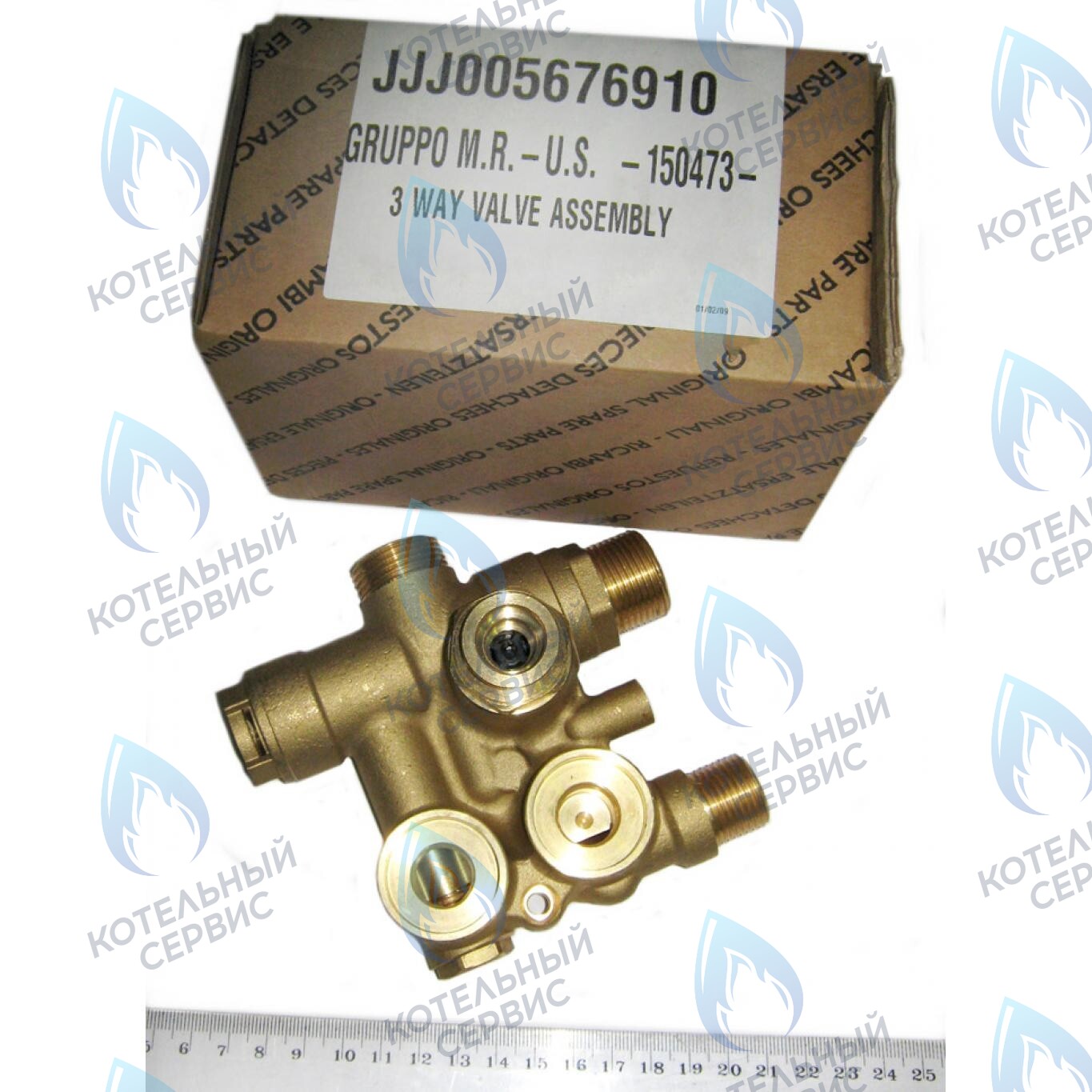 5676910 Трехходовой в сборе BAXI ECO 3 Compact в Самаре