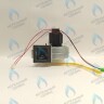 30012680A Вентилятор Navien Deluxe 13-24K (Ace 13-35К) в Самаре