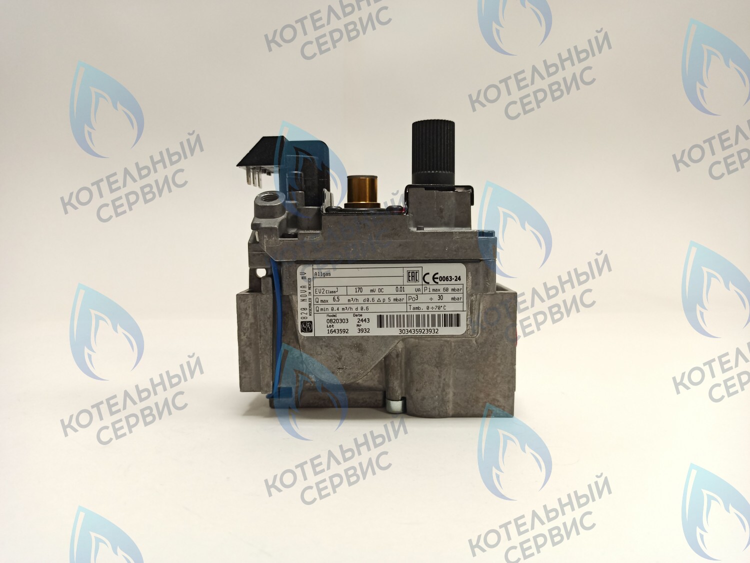 014103 Клапан газовый 820 ЛЕМАКС (Lemax) в Самаре