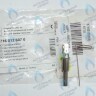 87160126070 Датчик температуры U044-24K/ZSA24/ZWA24 BOSCH в Самаре