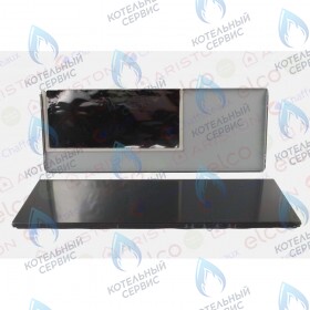 Панель корпуса (левая + правая) серая ARISTON