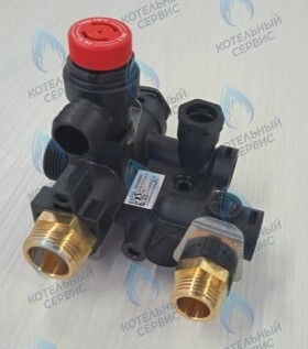 Часть гидрогруппы отопления подающая (пластик) Light 12кВт-18кВт-24кВт FEDERICA BUGATTI