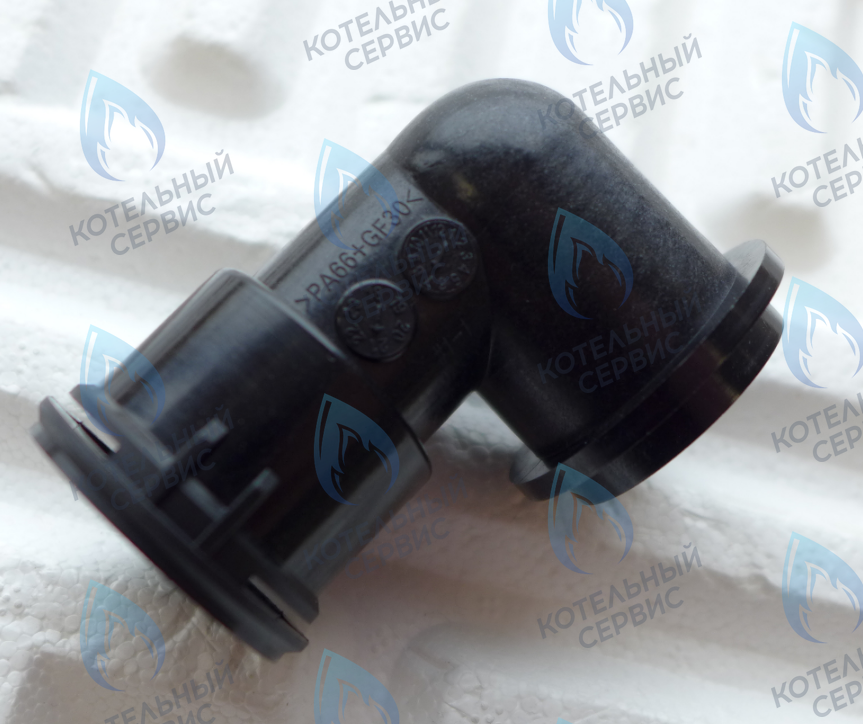 20034886A Патрубок обратки теплообменника угловой Navien Heatluxe (NGB210) в Самаре