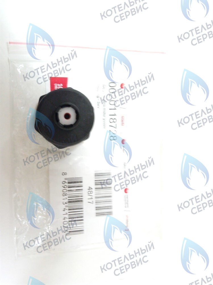 0020118728 Насадка трехходового клапана Protherm Lynx Ягуар JTV в Самаре