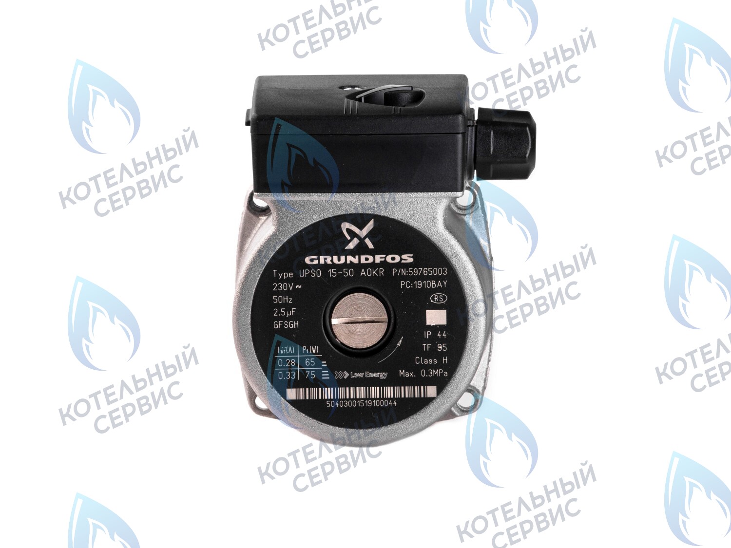 0020014171_двигатель_GR75 Двигатель GRUNDFOS для насоса Vaillant  VPAL-5/2M (0020014171, 0020042393) в Самаре