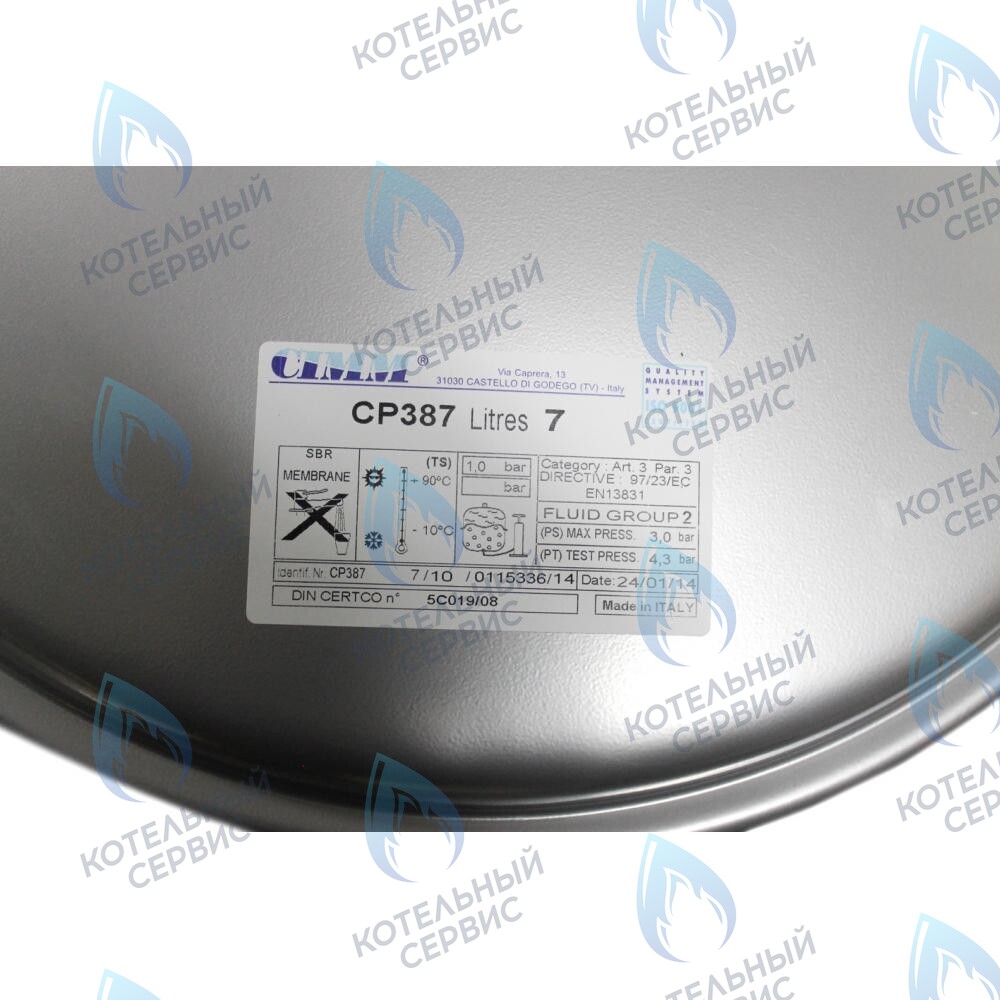 5668370 Бак расширительный BAXI в Самаре