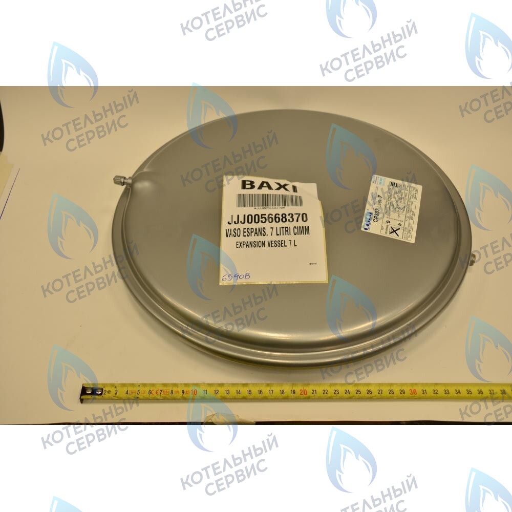 5668370 Бак расширительный BAXI в Самаре