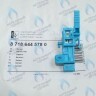 87186445780 Датчик протока воды (датчик холла) BOSCH GAZ 6000 WBN6000-18C/24C/35C в Самаре