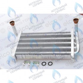 Теплообменник ARISTON