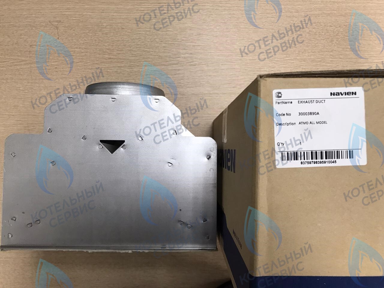 30003890A Коллектор дымовых газов Navien Atmo 13-24A (BH2544008E) в Самаре