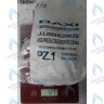 628620 Пневмореле BAXI в Самаре