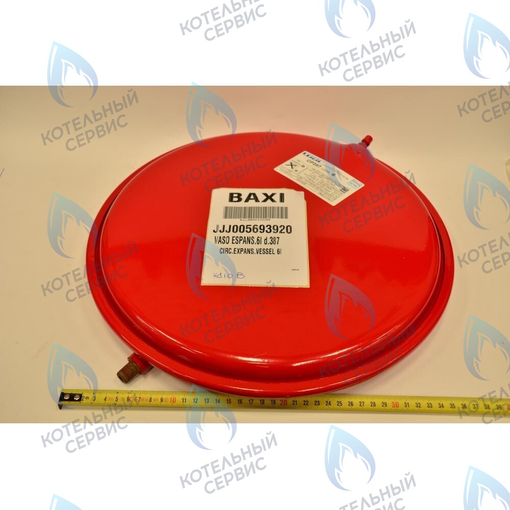 5693920 Расширительный бак Baxi круглый в Самаре