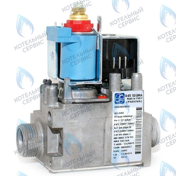 H3101061194010 Газовый клапан SIT ECO, 24 turbo, 24 turbo plus (7020920026) FEDERICA BUGATTI в Самаре