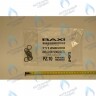 711296900 Уплотнение кольцевое 13,94х2,62 BAXI в Самаре