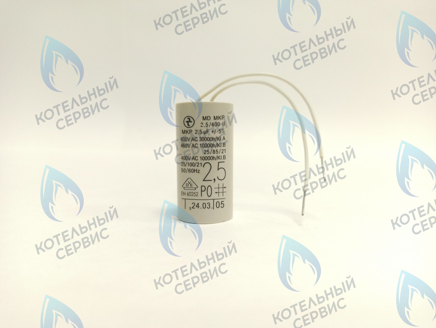 PPC-2.5uF Конденсатор насоса 2,5 µF (2,5 мкФ) WILO, GRUNDFOS (одножильный провод) в Самаре