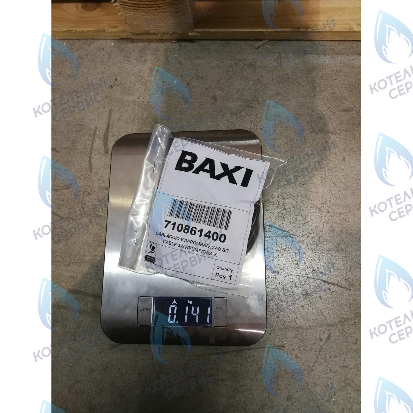 710861400 высоковольтная. проводка насос, трехходовой клапан, газ. клапана BAXI в Самаре