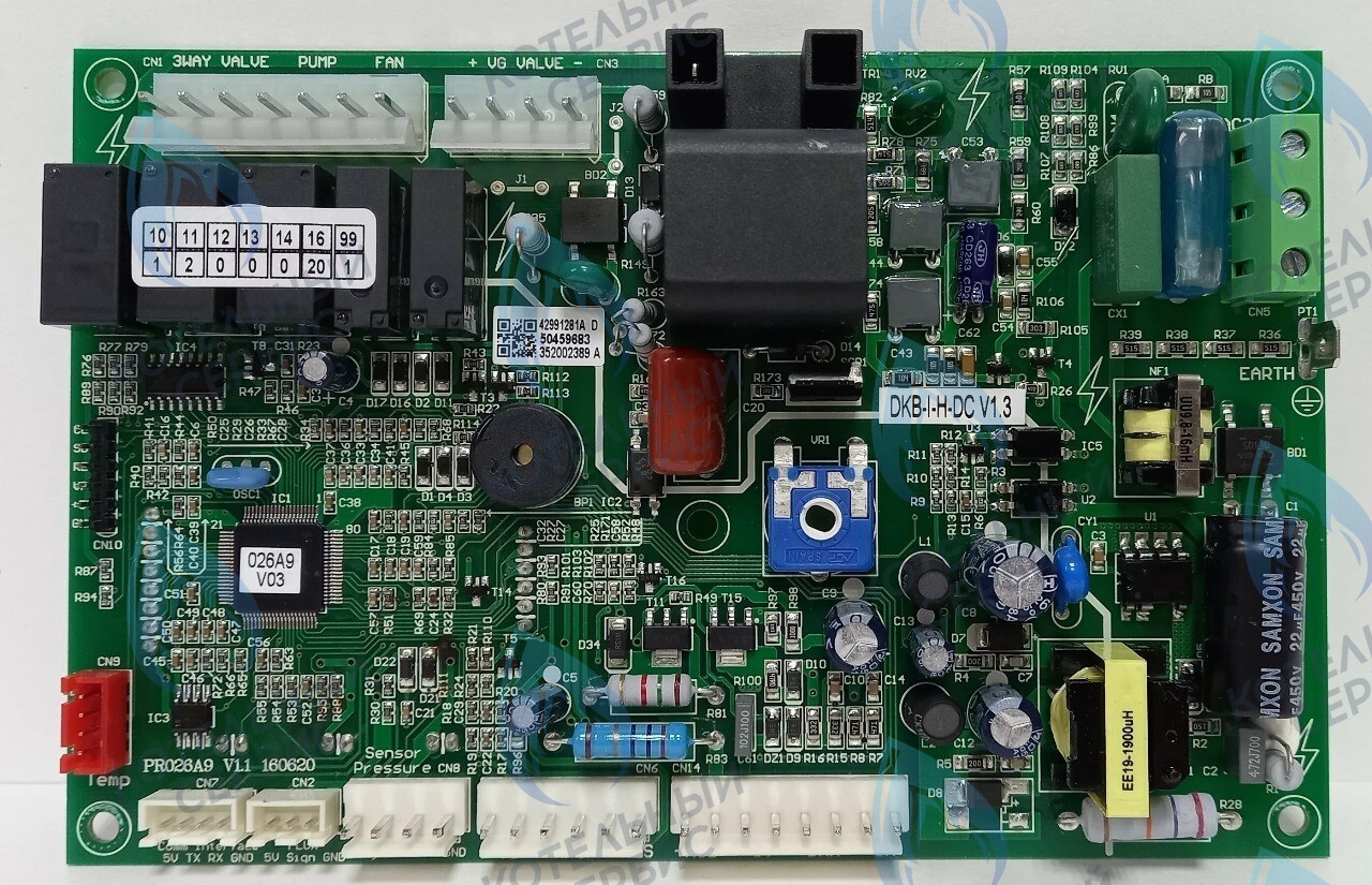 2872 Плата управления DY 10 DY 13 DY 18 DY 24 HUBERT в Самаре