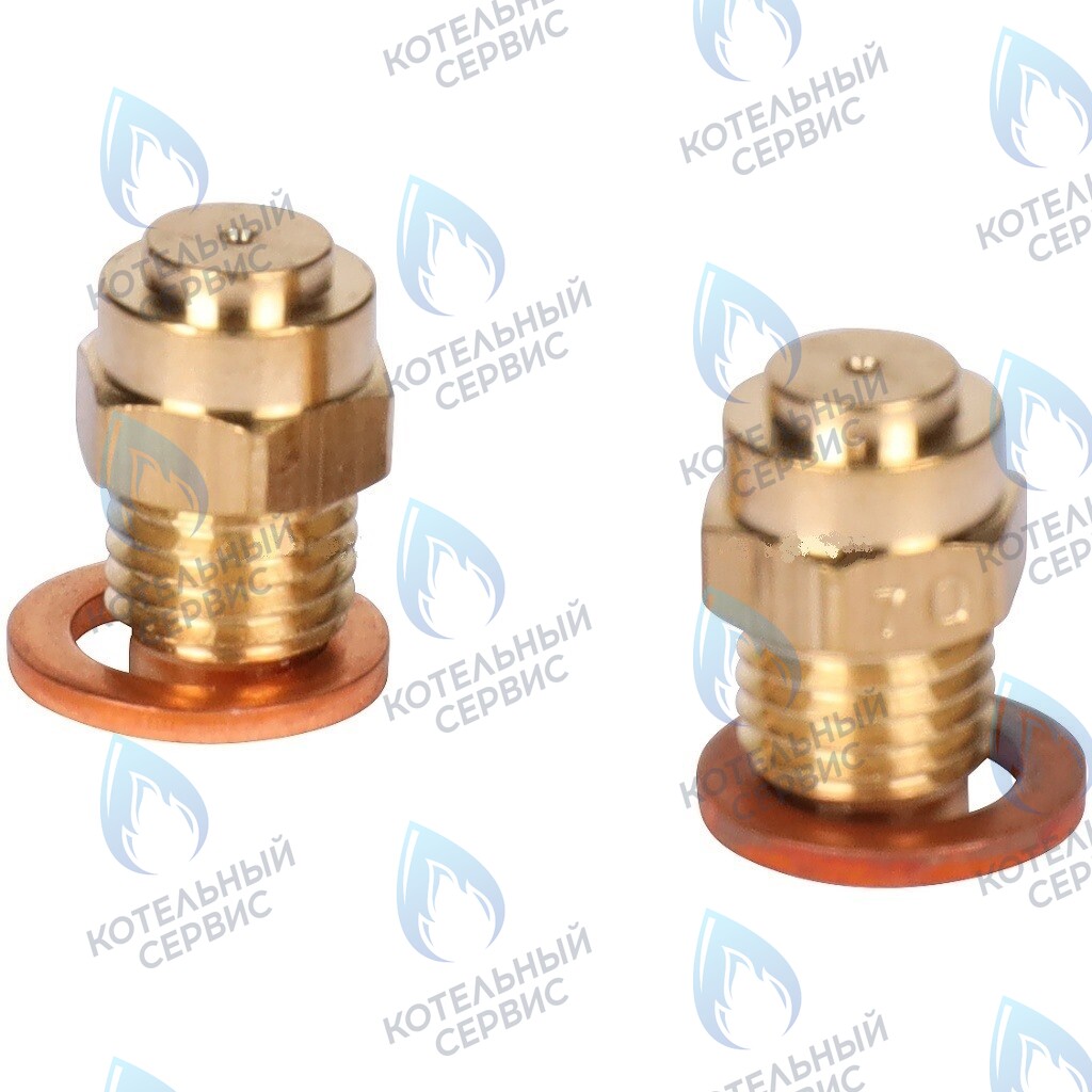 0TRASGPL20 Комплект перехода на сжиженный газ для котла Fondital ANTEA PLUS RBTFS 40 в Самаре