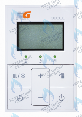 Пульт управления Master Gas Seoul