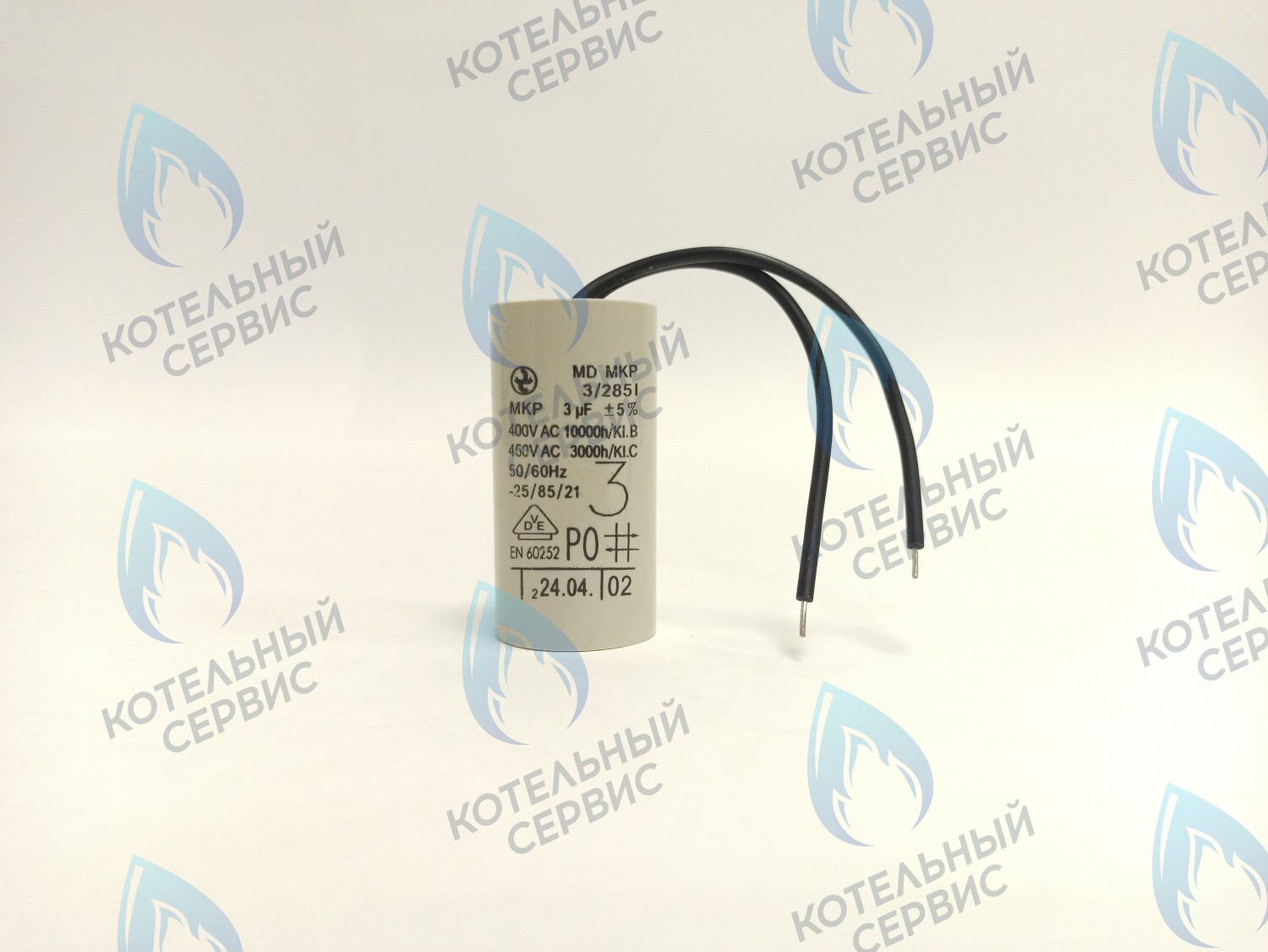 PPC-3.0uF Конденсатор насоса 3,0 µF (3,0 мкФ) WILO, GRUNDFOS (одножильный провод) в Самаре