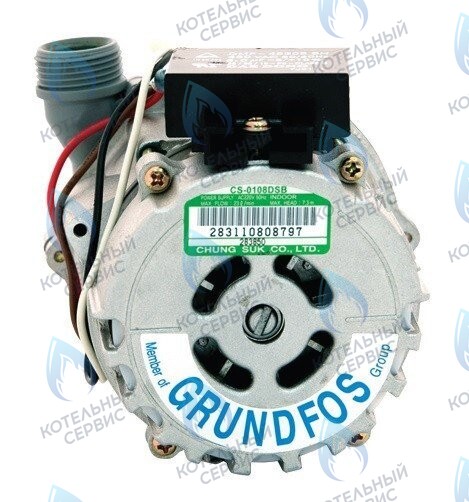 2050118 Насос циркуляционный Grundfos CS-0108DSB для Arderia ESR 2.13, 2.16, 2.20 в Самаре