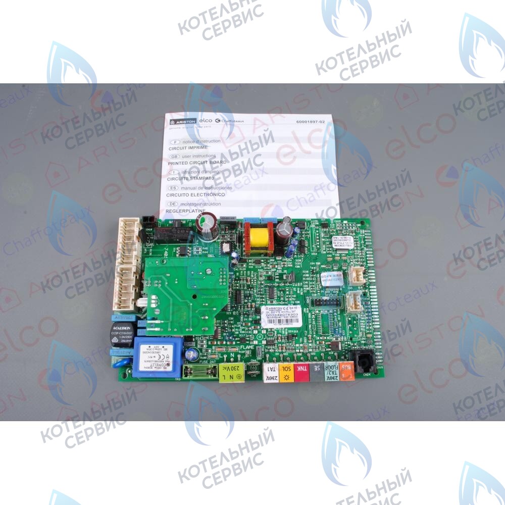 60001897-03 Основная плата ARISTON в Самаре