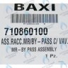710860100 гидравлическая группа BAXI в Самаре