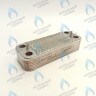 ES190P-148-16R-HR Теплообменник ГВС вторичный 16 пластин FERROLI, GAZECO, ROC, KOREASTAR в Самаре