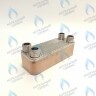 ES190H-000-22R-CH Теплообменник ГВС вторичный 22 пластины подключение 4х3/4" 45 кВт в Самаре