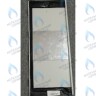 710556400 Панель правая в сборе BAXI в Самаре